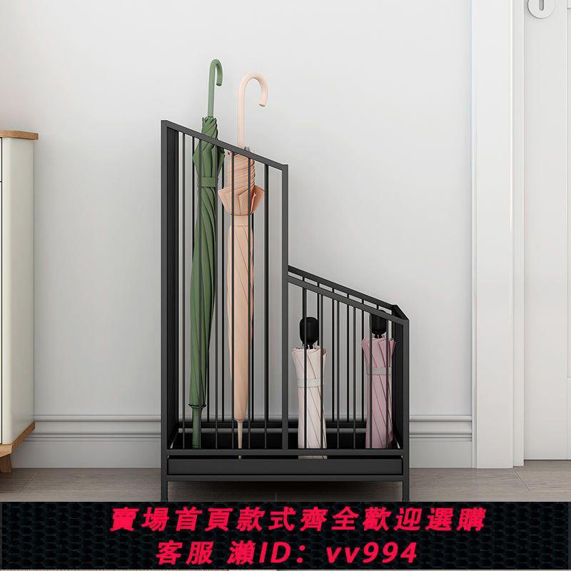 {公司貨 最低價}家用門口傘架置物架放傘筒商用進門瀝水傘桶雨傘架入戶收納架雨傘