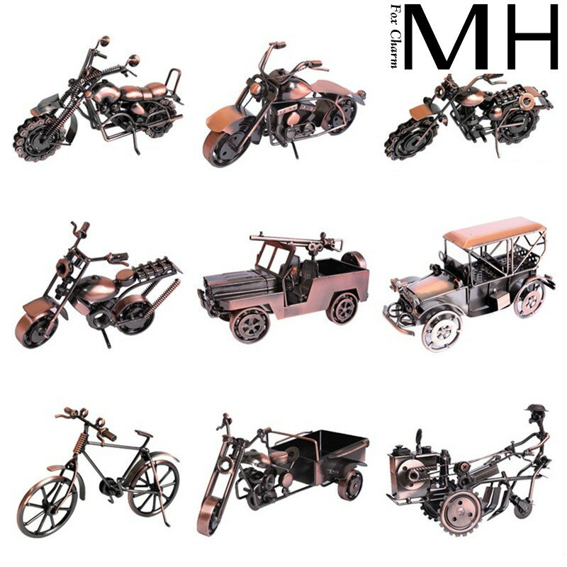 復古手工鐵藝摩托車家居酒櫃裝飾品擺件客廳汽車模型小創意工藝品