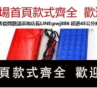 【臺灣公司 品質保固】高亮崗亭爆閃燈led警示燈一拖二治安亭雙色燈220V12V24V