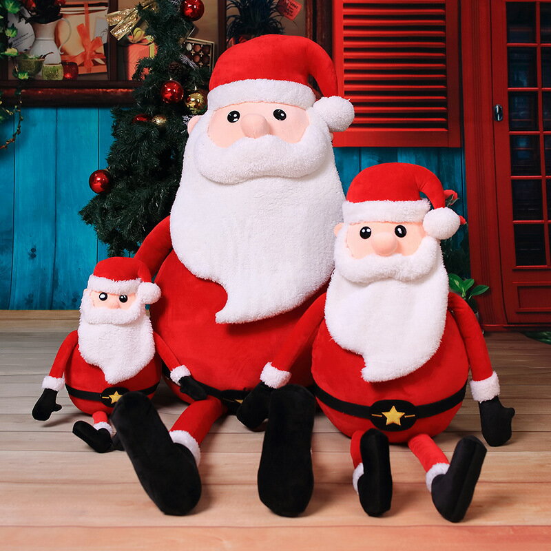 可愛毛絨長腿圣誕老人公仔玩具圣誕節裝飾玩偶大號1.5米娃娃代發