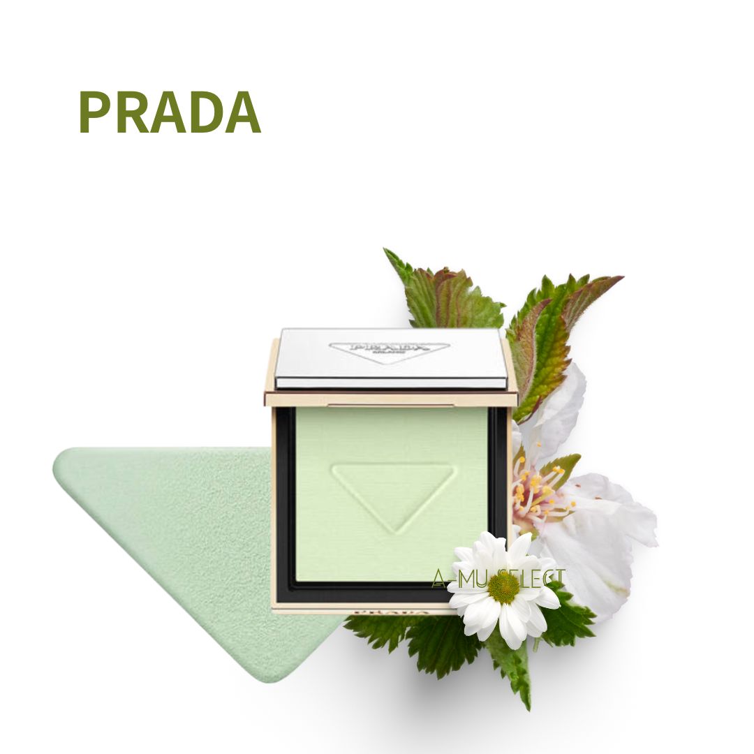 【PRADA】  普拉達 原生霧光定妝粉餅 #00 6.8g｜水水美白節⚡夏日 夏季 美白 保濕
