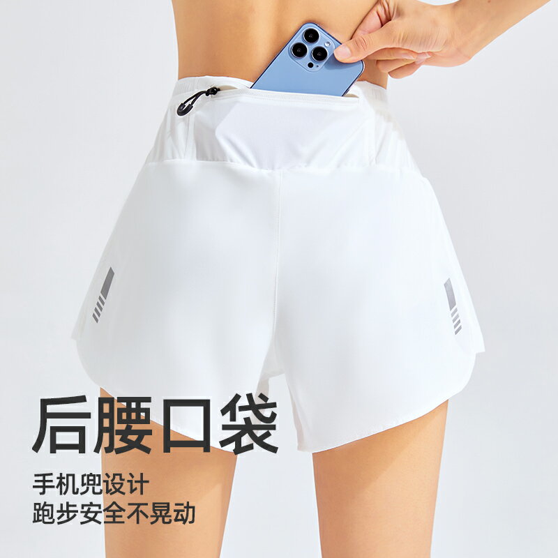 （五個口袋）DYISE運動短褲透氣排汗速乾防走光健身跑步褲23006
