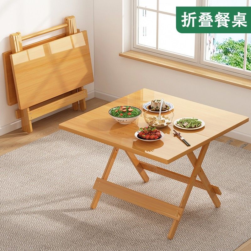 實木折疊餐桌方桌80×80吃飯桌子客廳家用小戶型老式方桌四人餐桌