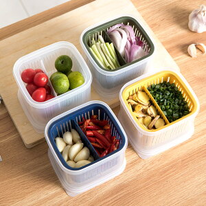 蔥花保鮮盒廚房食品分格密封雙層放蔥姜蒜水果蔬菜的冰箱收納盒