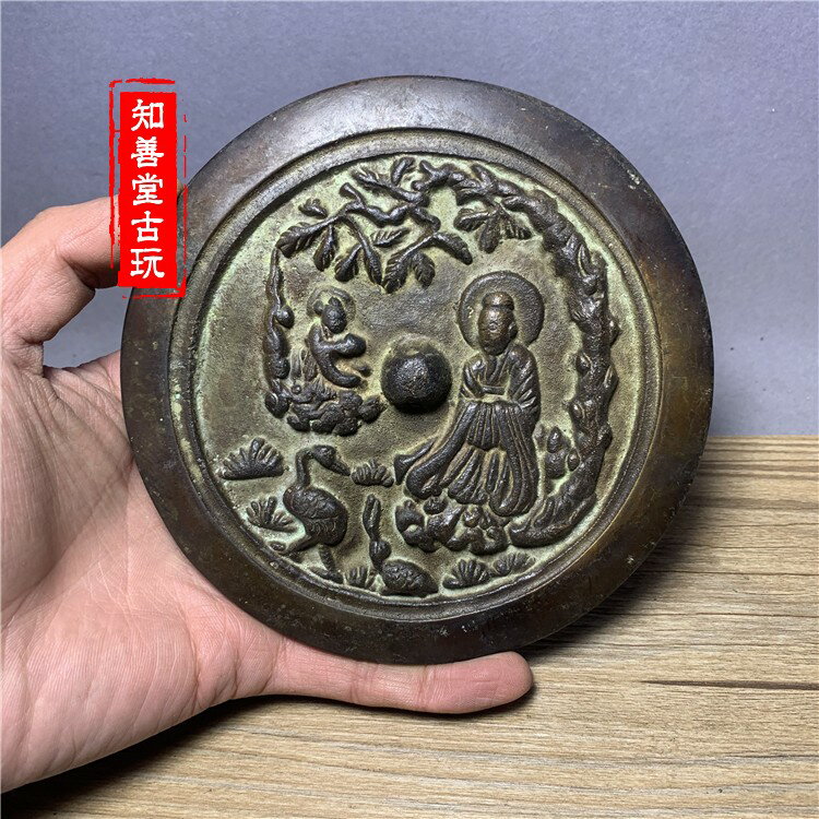 銅鏡人物銅鏡仿古銅鏡老鏡子青銅鏡子仿古工藝品古玩收藏| 協貿國際