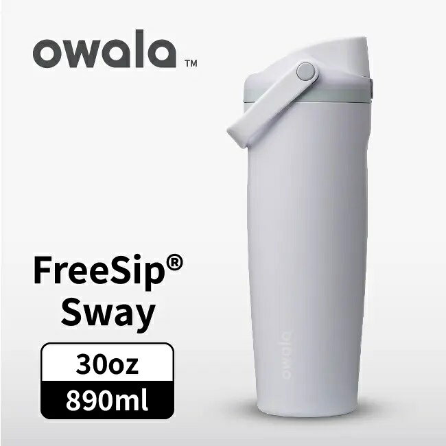 【毒】(代購7天)Owala Freesip Sway不鏽鋼雙飲口吸管手提水壺/無人之島/ 890ml