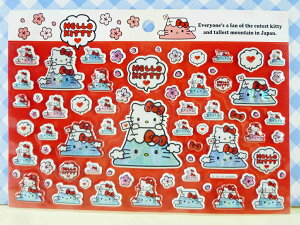 【震撼精品百貨】Hello Kitty 凱蒂貓 KITTY立體貼紙-富士山 震撼日式精品百貨