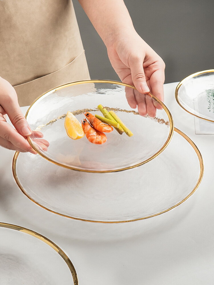 北歐ins風水果盤金邊玻璃 家用客廳零食盤網紅創意現代輕奢沙拉盤