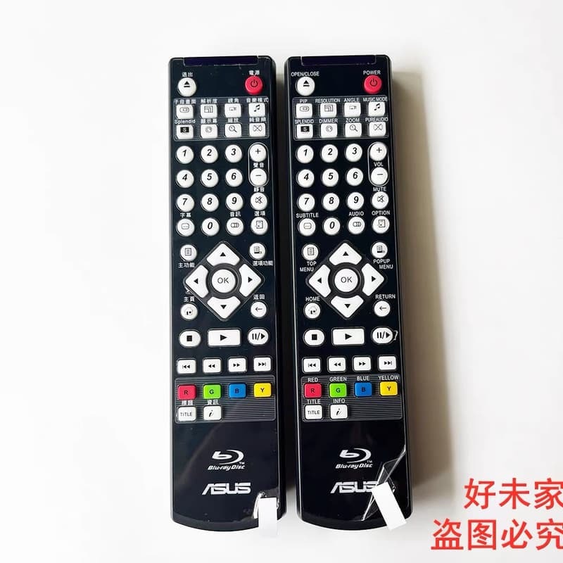 （爆款熱賣）（國際精品）【免運】原裝正品ASUS 華碩藍光多媒體播放器遙控器 適用機遙控器 藍光bd機bds-700 bds-500帶背光