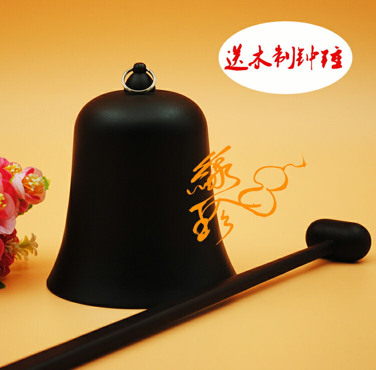 帝鐘純銅含白銀 佛教用品黑色帝鐘擺件 法器吊鐘手敲鐘法鐘