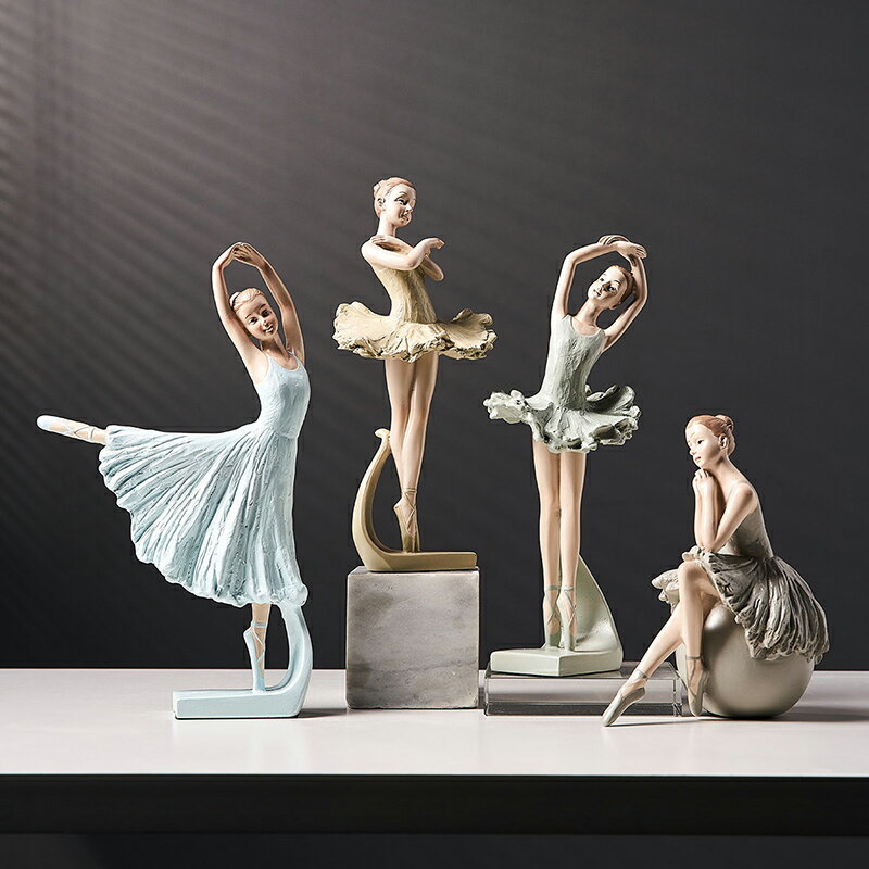 北歐輕奢創意少女心芭蕾擺件兒童房客廳現代簡約電視柜酒柜裝飾品