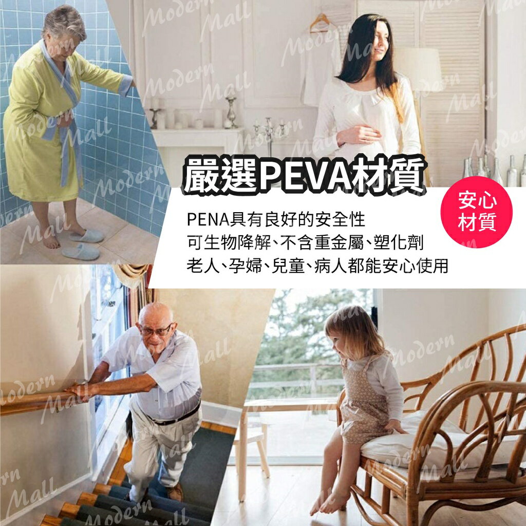 浴室防滑條【守護家人安全💎台灣現貨】浴室止滑條 止滑條 防滑貼 防滑條 透明防滑條 安全 止滑 夜間 夜光 5