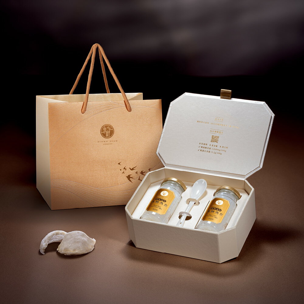 ★2/1-2/28超取免運★【享鮮餐廳】雙瓶即食濃醇冰糖燕窩精裝禮盒(極微甜)｜瓶裝燕窩 150g / 瓶*2