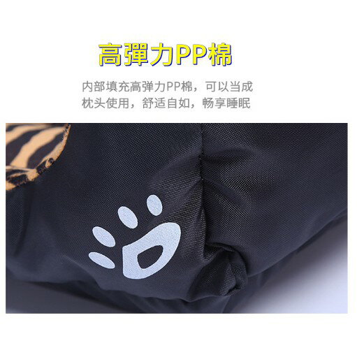 S~3XL號 寵物床 狗窩 寵物墊 狗墊 貓墊 狗床 貓床 睡床 寵物窩 糖果色方型 床墊 睡墊 睡窩 櫻桃嚴選 7