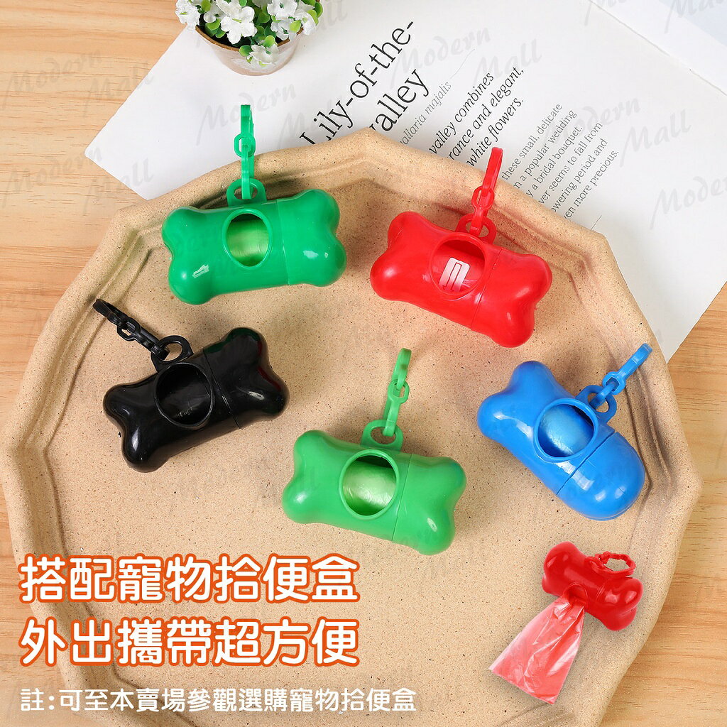 寵物拾便袋【狗狗腳印花袋💎台灣現貨】拾便袋 撿便袋 撿便器 寵物垃圾袋 迷你垃圾袋 寵物用品 6