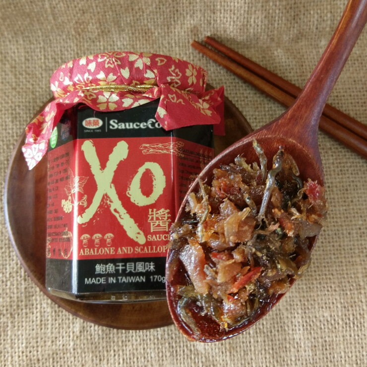 XO醬 口味任選2罐組