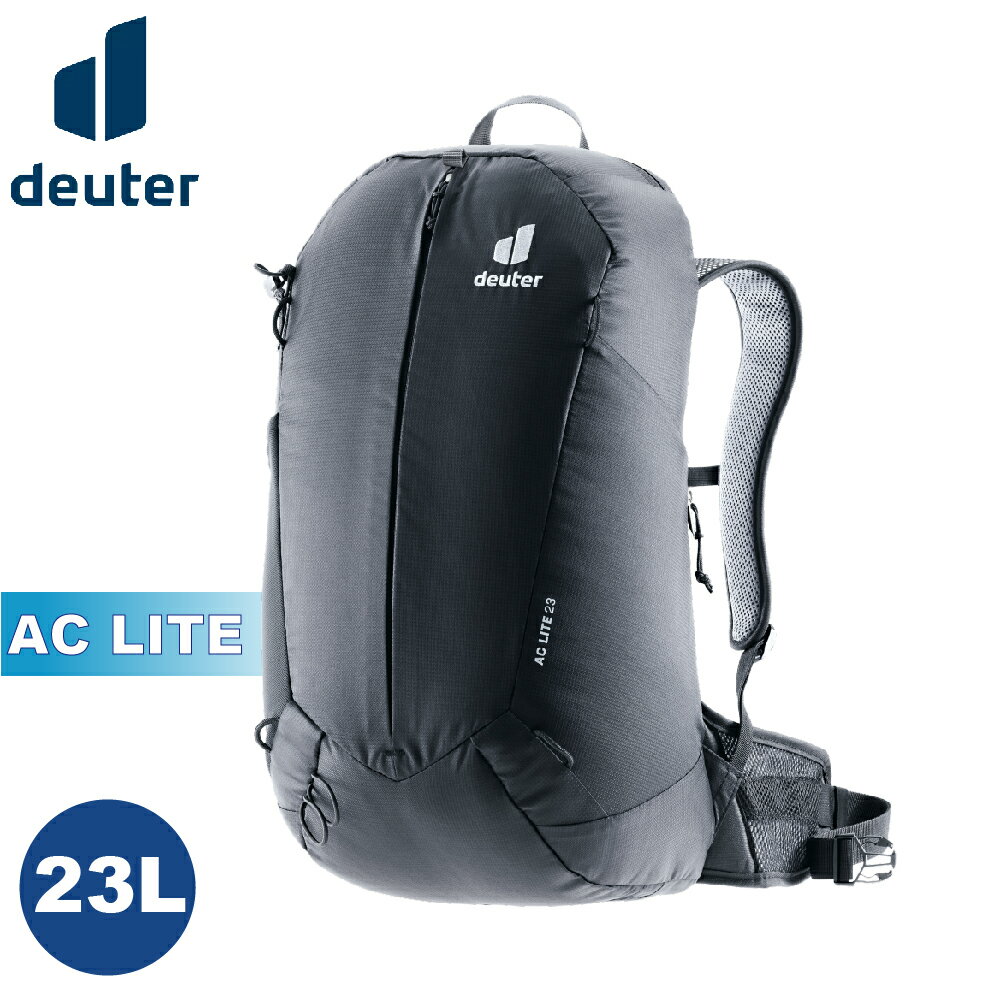 【Deuter 德國 23L AC LITE 網架直立式透氣揹包《黑》】3420324/輕量後揹包/登山包