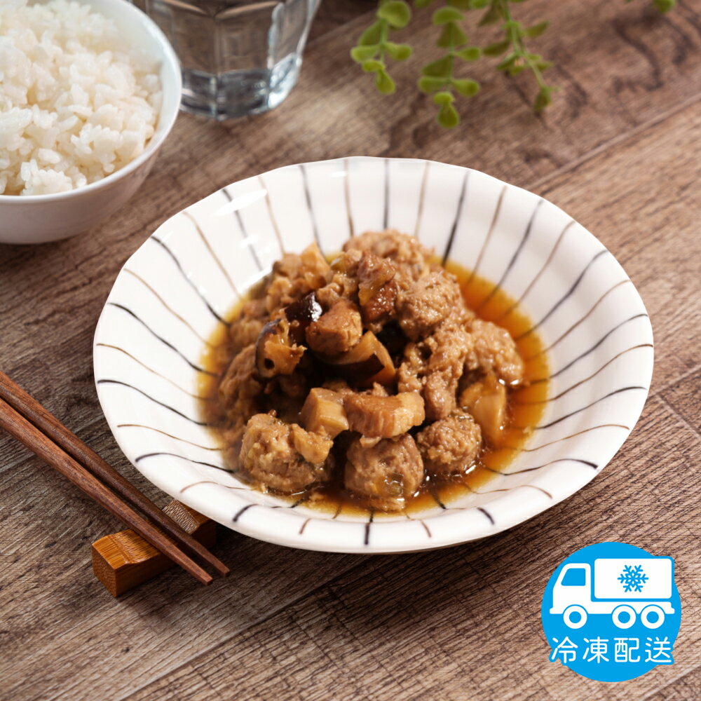 【皇太后X私房料理】樂樂丸