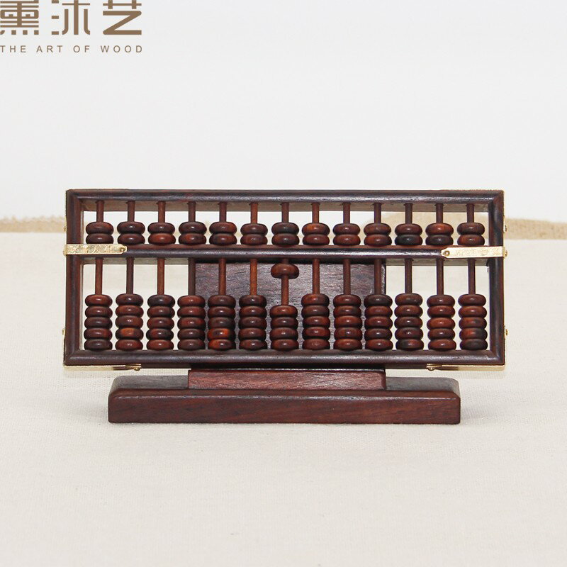 紅木算盤老式珠算掛墻實木珠心算招財風水鎮宅開業禮品擺件