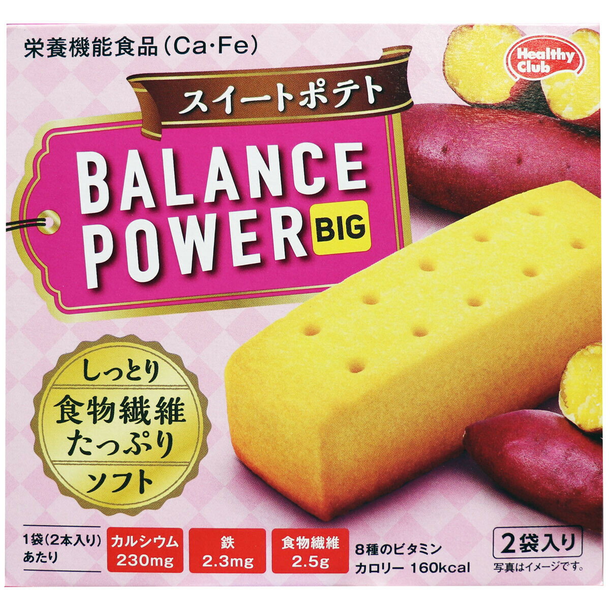 日本 BALANCE POWER BIG 甜薯風味營養能量棒 2袋4片 富含膳食纖維、鈣、鐵 飽足感代餐點心 日本代購