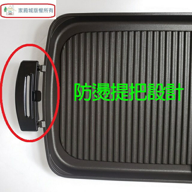 象印 EA-DNF10 分離式鐵板燒烤組/電烤盤 5 象印 EA-DNF10 分離式鐵板燒烤組/電烤盤 5