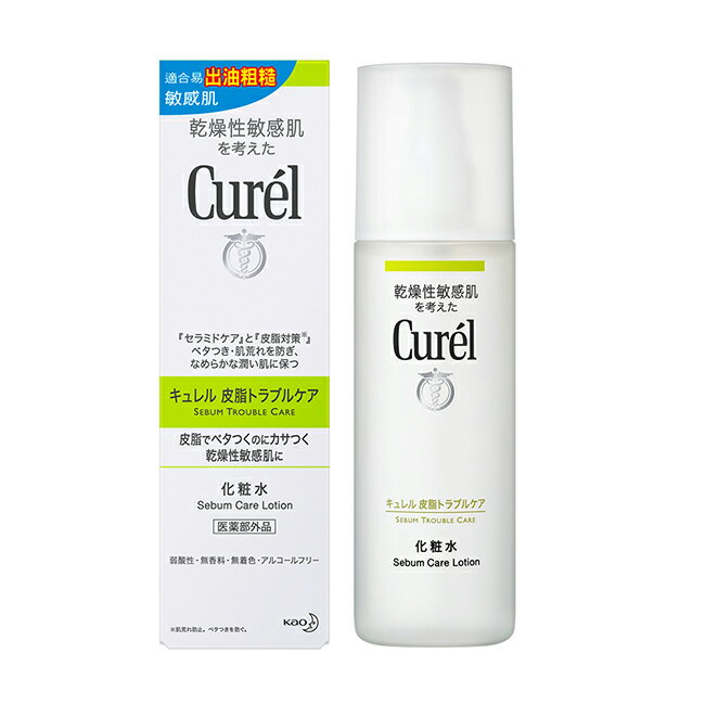 Curel控油保濕化粧水150ml 屈臣氏watsons直營店 樂天市場rakuten