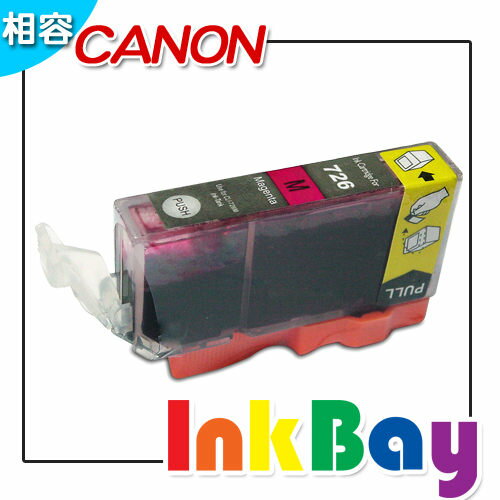 CANON CLI-751M/751m/751(紅)相容墨水匣 /適用機型：CANON MX727/MX927/MG6370/MG5470/IP7270