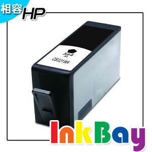 HP 564XL CB321WA/CB323WA/CB324WA/CB325WA(一黑三彩)相容墨水匣/適用機型：C309A/C5324/C5370/C5373/C5380/C5383/C5388/C5390/C5393/B8550