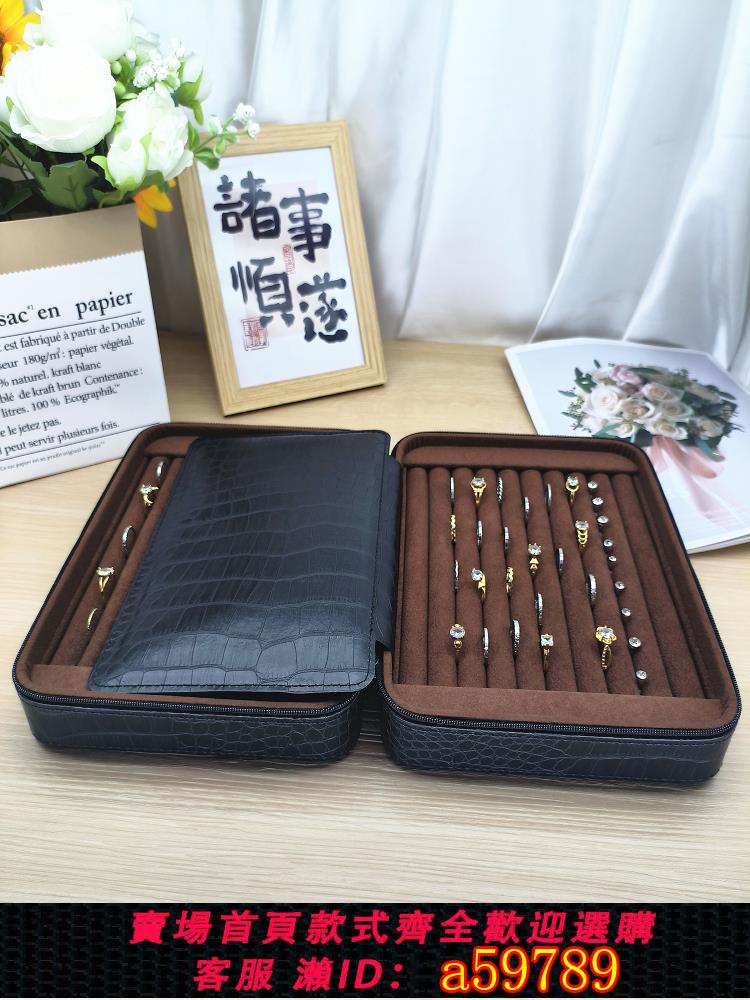 【臺灣公司 可打統編】收納盒皮革大容量拉鏈首飾盒手串收納箱高檔精緻黃金珠寶耳釘項鏈