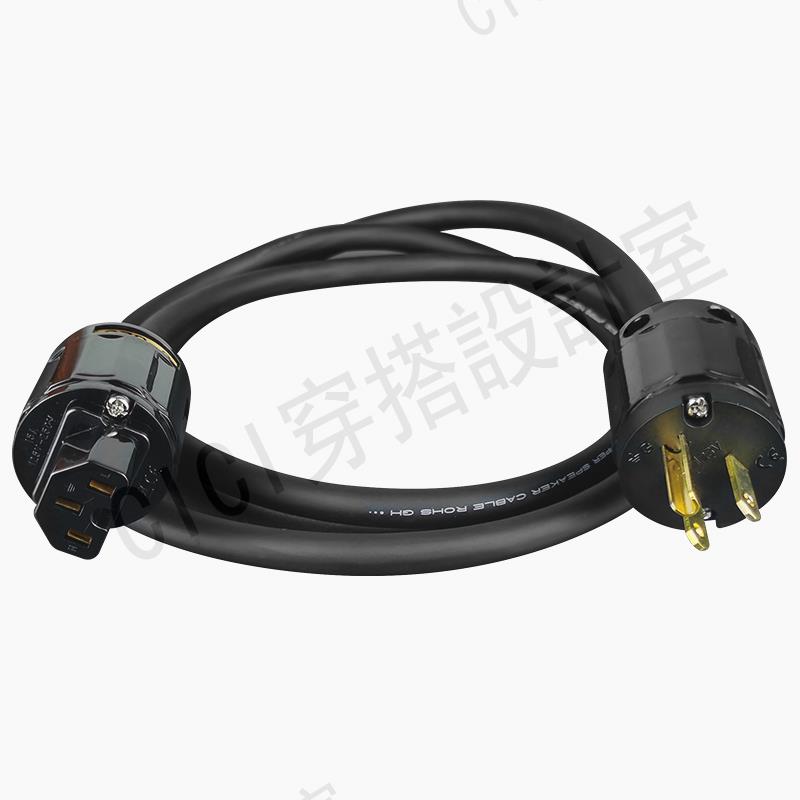 阿杜推薦 美國進口百通發燒音響電源線 功放膽機無氧銅HIFI電源線【亞德機械五金家居】 4