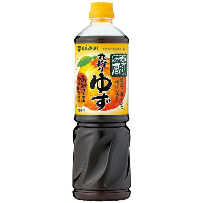 日本味滋康Mizkan果香柚子醋醬汁1L/瓶 ★全店超取滿599免運