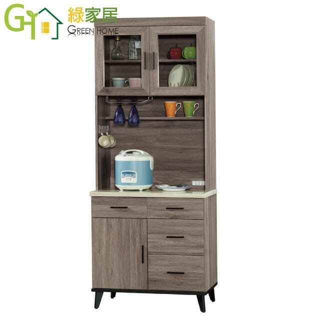 【綠家居】曼2.7尺三門四抽高餐櫃組合(內含插座＋仿石紋耐磨美耐皿桌面板)