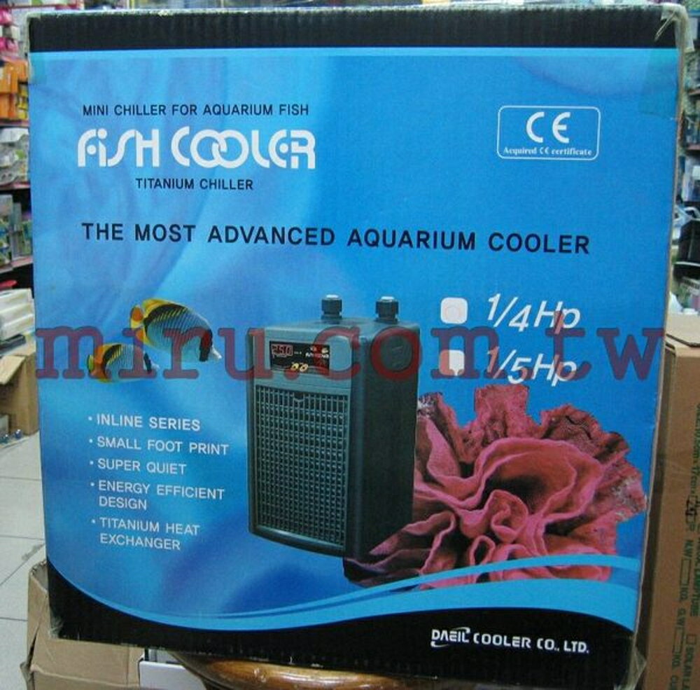 【西高地水族坊】阿提卡ARCTICA 韓國進口冷卻機1/4P(2007年全新到貨)