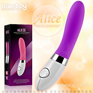◤按摩棒◥Lovetoy Alice 愛麗絲 5X5 多段變頻按摩棒 USB充電 紫【情趣職人】