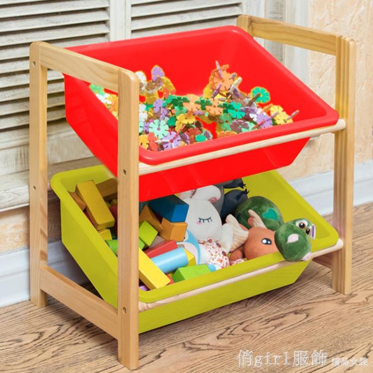 樂天精選~瑞美特實木玩具收納架置物架兒童玩具架收納架玩具收納盒塑料環保-青木鋪子