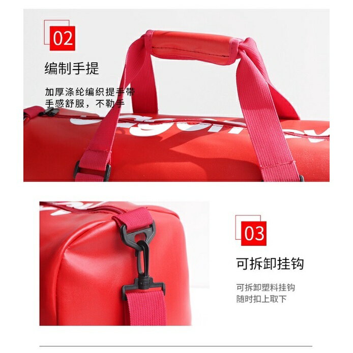 ISONA 42公分防水PVC材質乾濕分層收納運動包 斜背包 側背包 手提包 旅行包 手提包 斜背包 側背包 肩背包 後背包 2