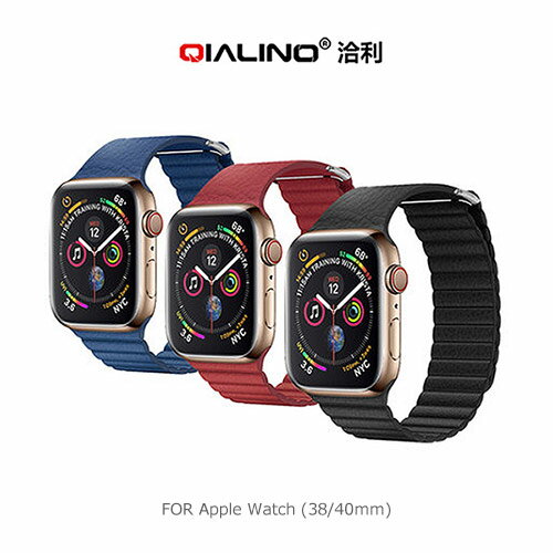 QIALINO Apple Watch (38/40mm) 真皮製回環形錶帶 磁吸式錶帶 4代皆通用