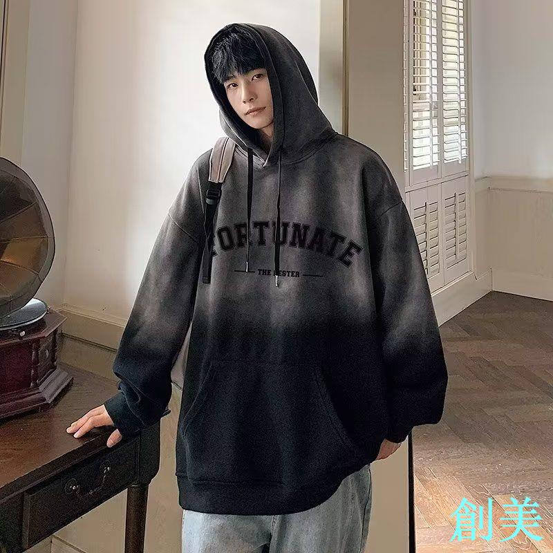 扎染漸變衛衣男ins潮美式復古街頭嘻哈oversize情侶連帽外套春秋-創美