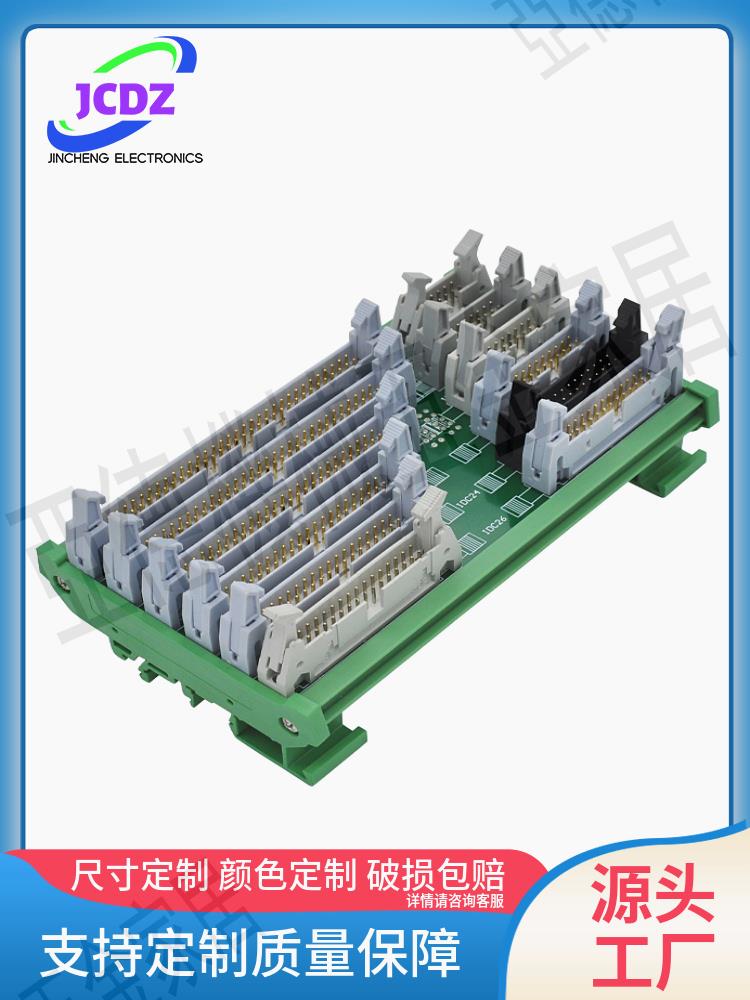 IDC牛角測試端子臺SM-TEST-IDC【亞德機械五金家居】
