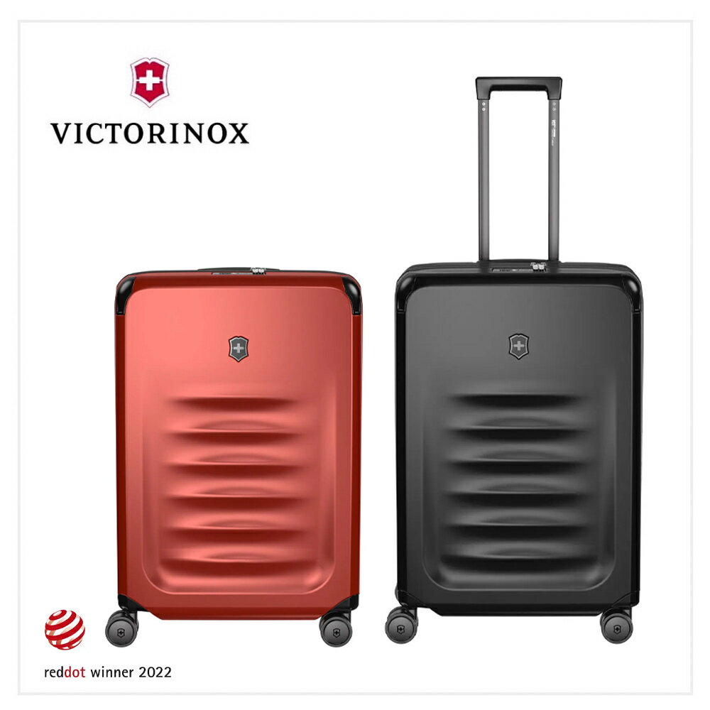 VICTORINOX 瑞士維氏 Spectra 3.0 27吋 行李箱 黑/紅 30*46*69 6.2kg 611759/611760