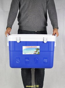 奇誠27/45L戶外保溫櫃冷藏櫃車載外賣釣魚燒烤冰桶家用保鮮櫃商用 城市玩家