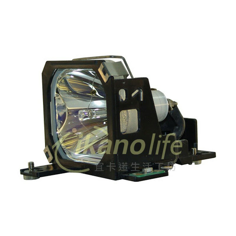 EPSON-OEM副廠投影機燈泡ELPLP07 / 適用機型EMP-7500、EMP-5500