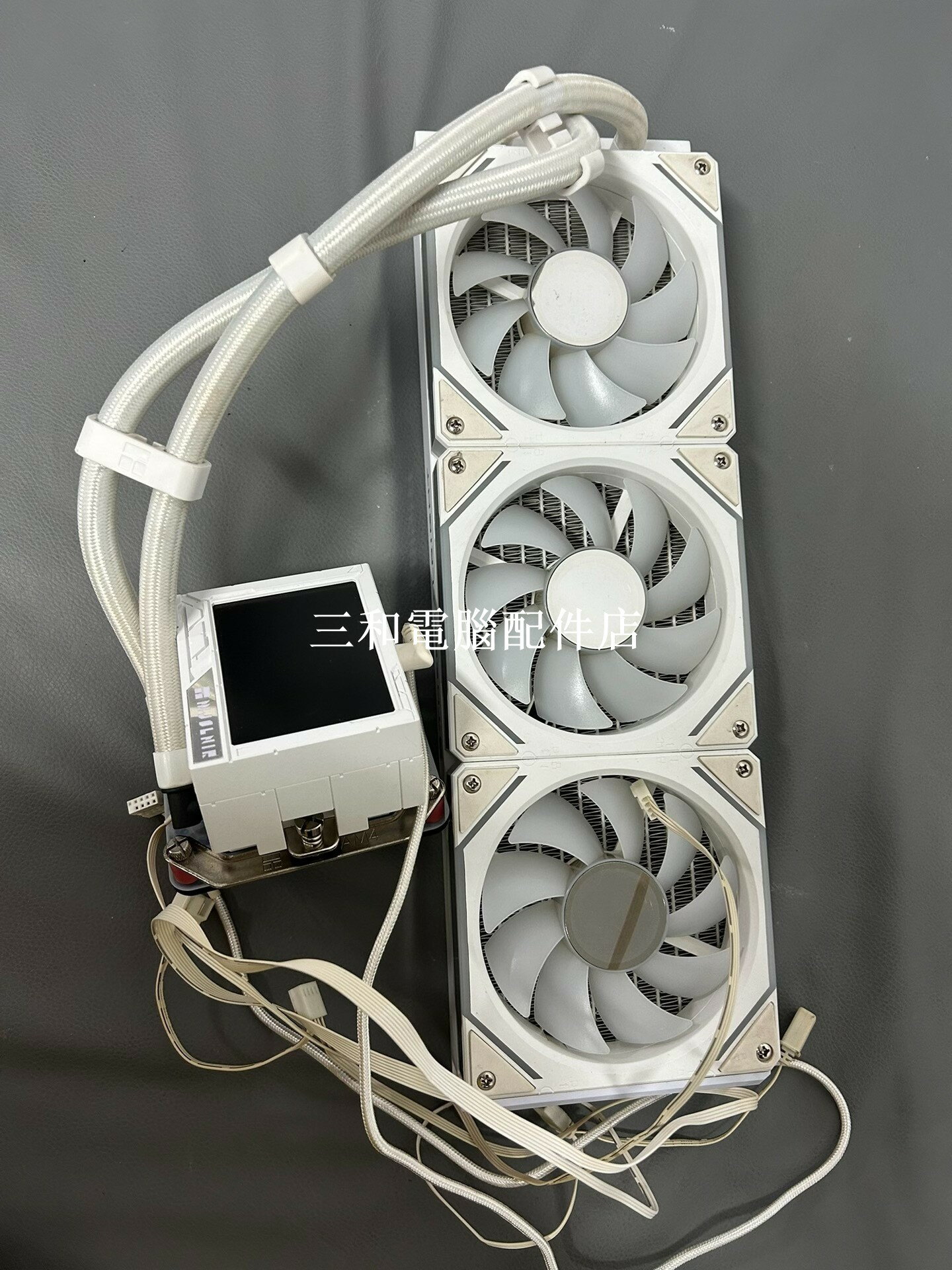 利民 雷神之錘360 水冷 散熱器 白色 1700扣具 支援14600KF CPU 高效能 拆機配件
