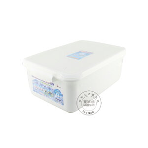 KEYWAY 聯府 KF075 零下30度保鮮盒 7.5L 長型保鮮盒 長方形保鮮盒 冷藏