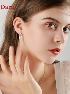 戴拉 925銀針個性設計感魚骨耳釘耳環女 年新款潮氣質耳飾品