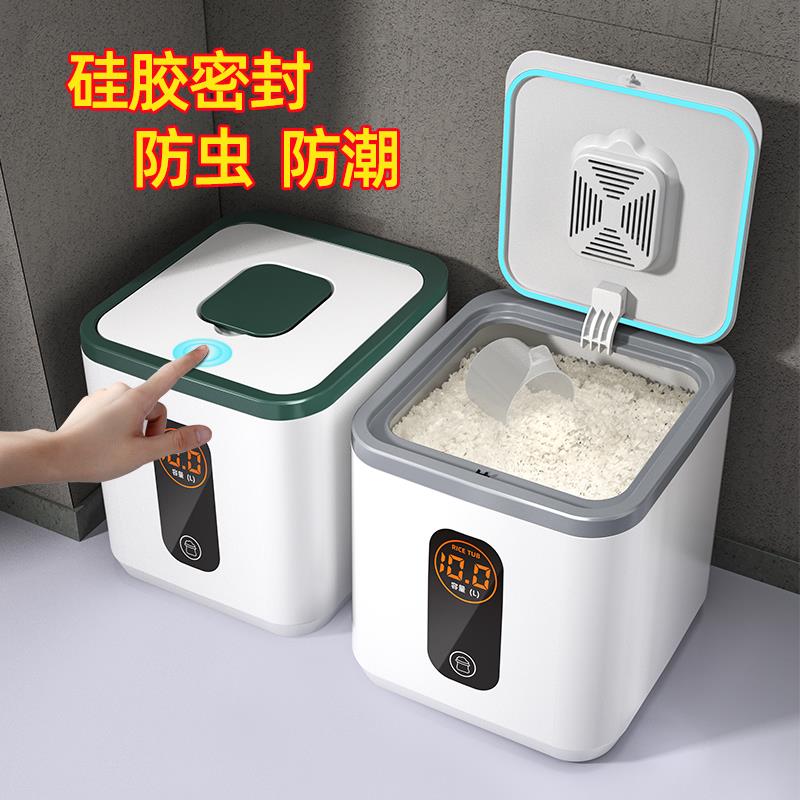 裝米桶 Twinbell家用裝大米桶防蟲防潮密封食品級米缸放米箱面粉儲存米罐 米家家居