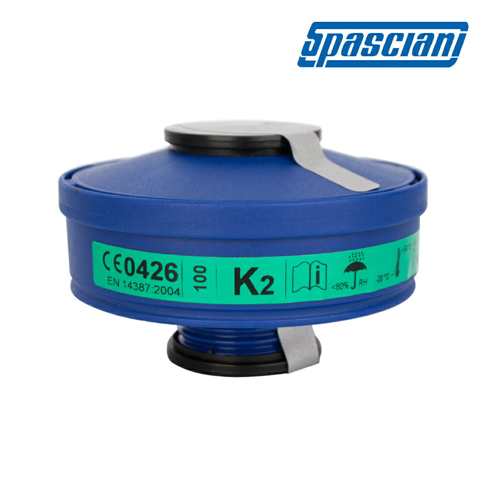 SPASCIANI 氨氣濾毒罐 中濾度濾罐 K2-100 K2-200 全罩式防毒面具 呼吸護具 隨機出貨