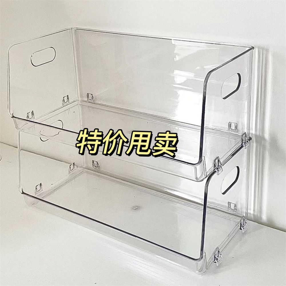 T型收納盒透明桌面收納整理盒ins風化妝品收納盒宿舍桌面置物架女 py6172