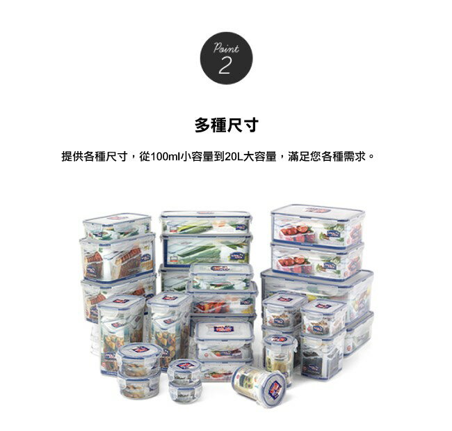 🌟現貨附發票🌟樂扣樂扣PP保鮮盒4L/奶粉罐(HPL822R) 樂扣保鮮盒 樂扣穀物盒 樂扣飼料保鮮盒 米箱 奶粉保鮮盒 奶粉盒 奶粉防潮盒 蔥盒 麵條保鮮盒 麵粉保鮮盒 麵粉盒 穀物保鮮盒 飼料盒 5