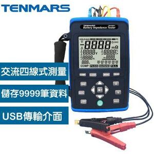【最高22%回饋 5000點】Tenmars泰瑪斯 TM-6001 電池阻抗/容量 測試器95折【原價48000】